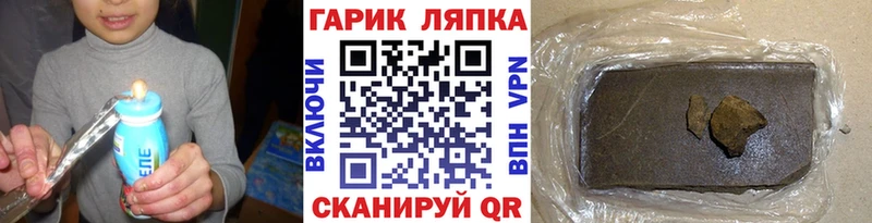 Купить наркотик аптеки Кольчугино Cocaine Метадон Бошки Шишки Гашиш