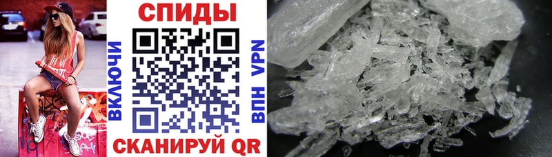 Amphetamine 98% Кольчугино