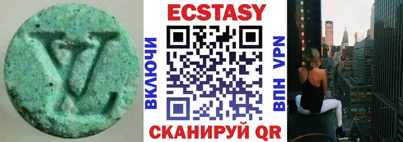 как найти закладки  Кольчугино  Ecstasy Philipp Plein 