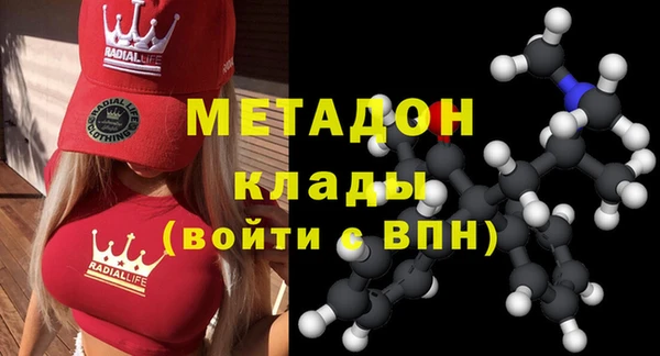 дурь Белокуриха