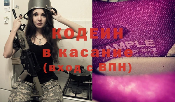 дурь Белокуриха