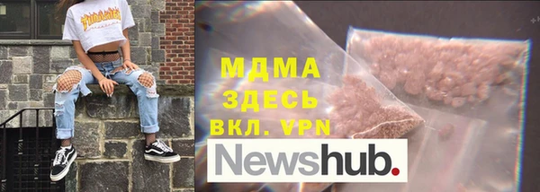 дурь Белоозёрский