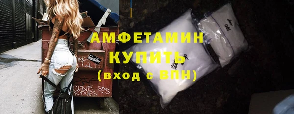дурь Белоозёрский