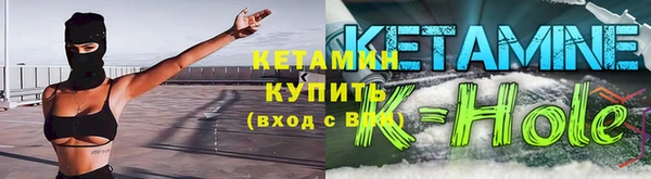 дурь Белоозёрский