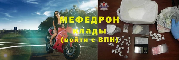 дурь Белоозёрский