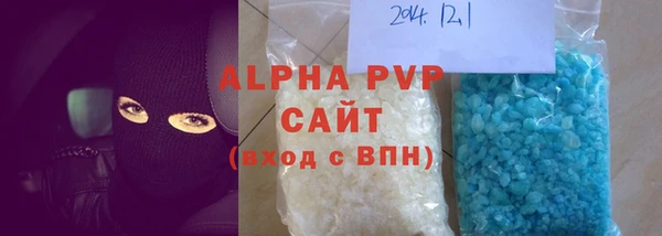 дурь Белокуриха