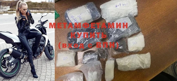 дурь Белокуриха