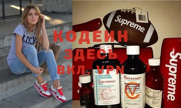 дурь Белокуриха