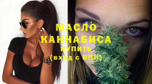 герыч Беломорск