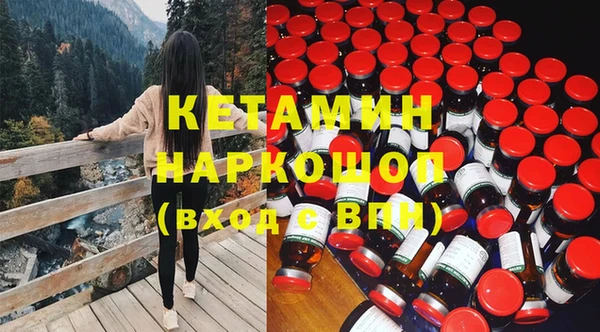 дурь Белоозёрский