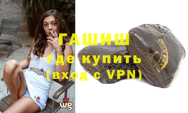 дурь Белокуриха