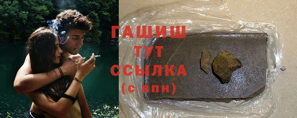 дурь Белоозёрский