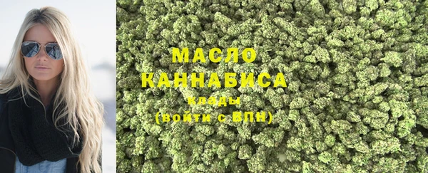 герыч Беломорск