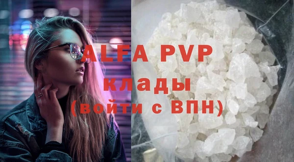 дурь Белоозёрский