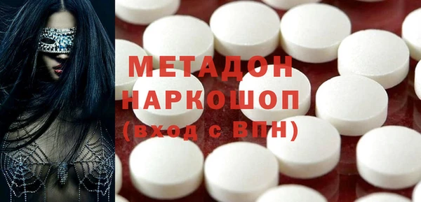 дурь Белокуриха
