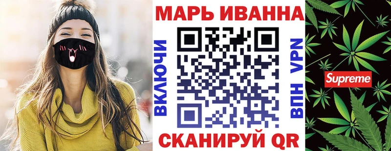 blacksprut рабочий сайт  продажа наркотиков  Кольчугино  Марихуана Bruce Banner 